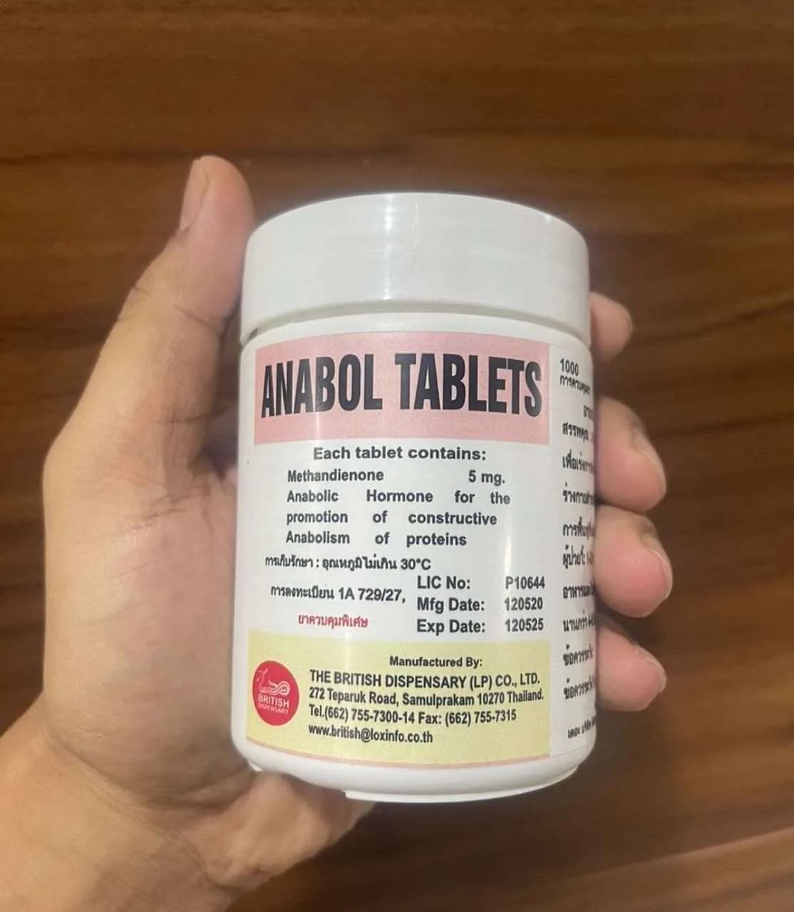 Anabol von British Dispensary: Echtheitsprüfung und Methandienon-Gehalt